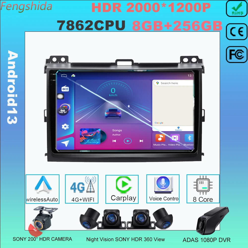 

Android 13 для Toyota Land Cruiser Prado 120 2004-2009, мультимедийный автомобильный монитор, letautoradio, навигация, стерео радио 7862CPU