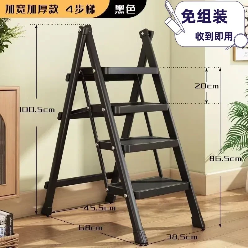 내구성 있는 접이식 두꺼운 탄소강 지그재그 사다리, 텔레스코픽 계단 사다리, 실내 이동식 다기능 사다리 스툴