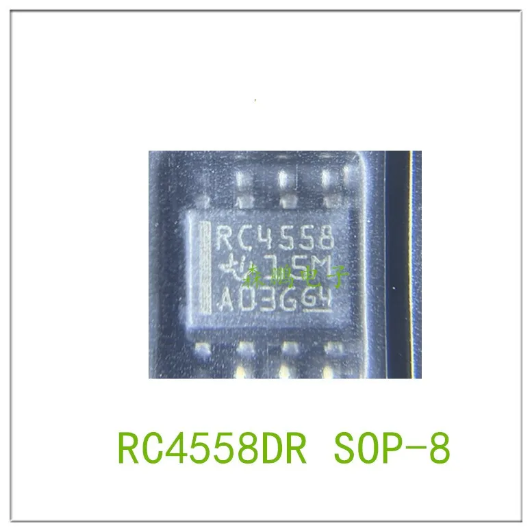 

5PCS RC4558DR RC4558 SOP8 IC Chip 100% NEW