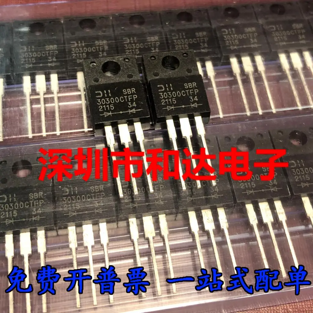 

5PCS-10PCS SBR30300CTFP TO-220F 15A 300V NEW AND ORIGINAL ON STOCK