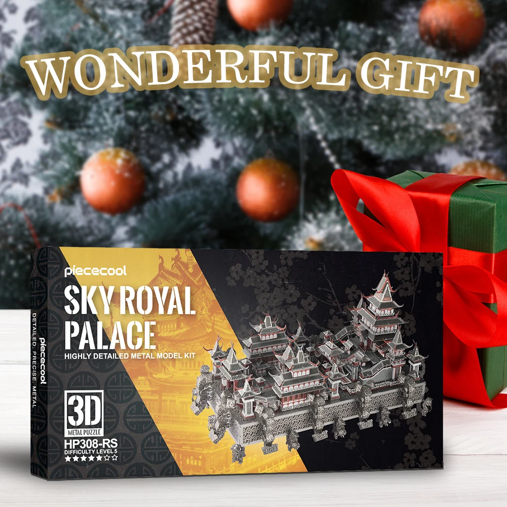 Piececool 3D Puzzles Sky Royal Palace Metal Model Building Kits DIY Toys for Teen Brain Teaser Jigsaw Creative Gifts 620pcs 4
