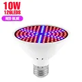 E27 Red Blue 126LEDS