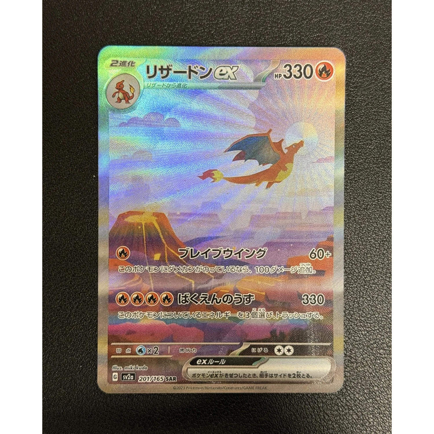 9Pcs/set Diy Ptcg Charizard Mew Gardevoir Rare Flash Card Classic Self Made Game Anime Collection Cards Gift Toy