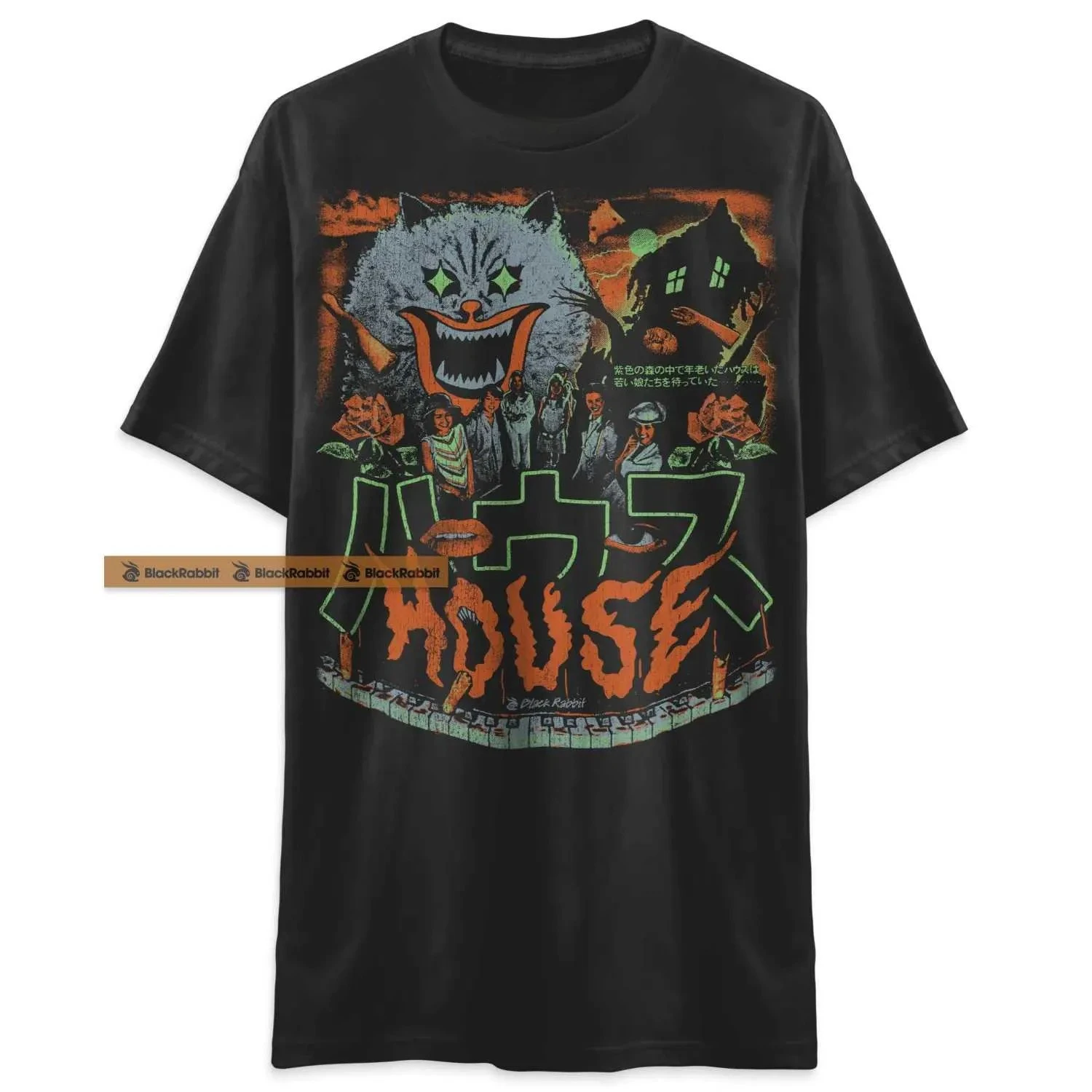 Summer Hot Selling House Movie 1977 Hausu Japanese Horror Retro Women's Classic T-shirt, Round Neck Short Sleeved T-shirt