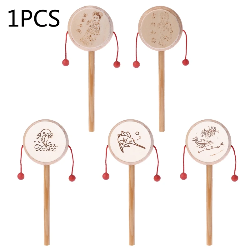 

Деревянный мультфильм, китайская традиционная вращающаяся погремушка, барабан, колокольчик, детская музыкальная игрушка, Прямая