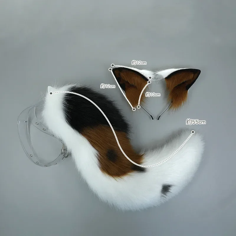 Ƽũ COS ִϸ̼ Ʈ   Ʈ  Ʈ,       Ӹ, Ŀ ڽ Ϳ ׼
