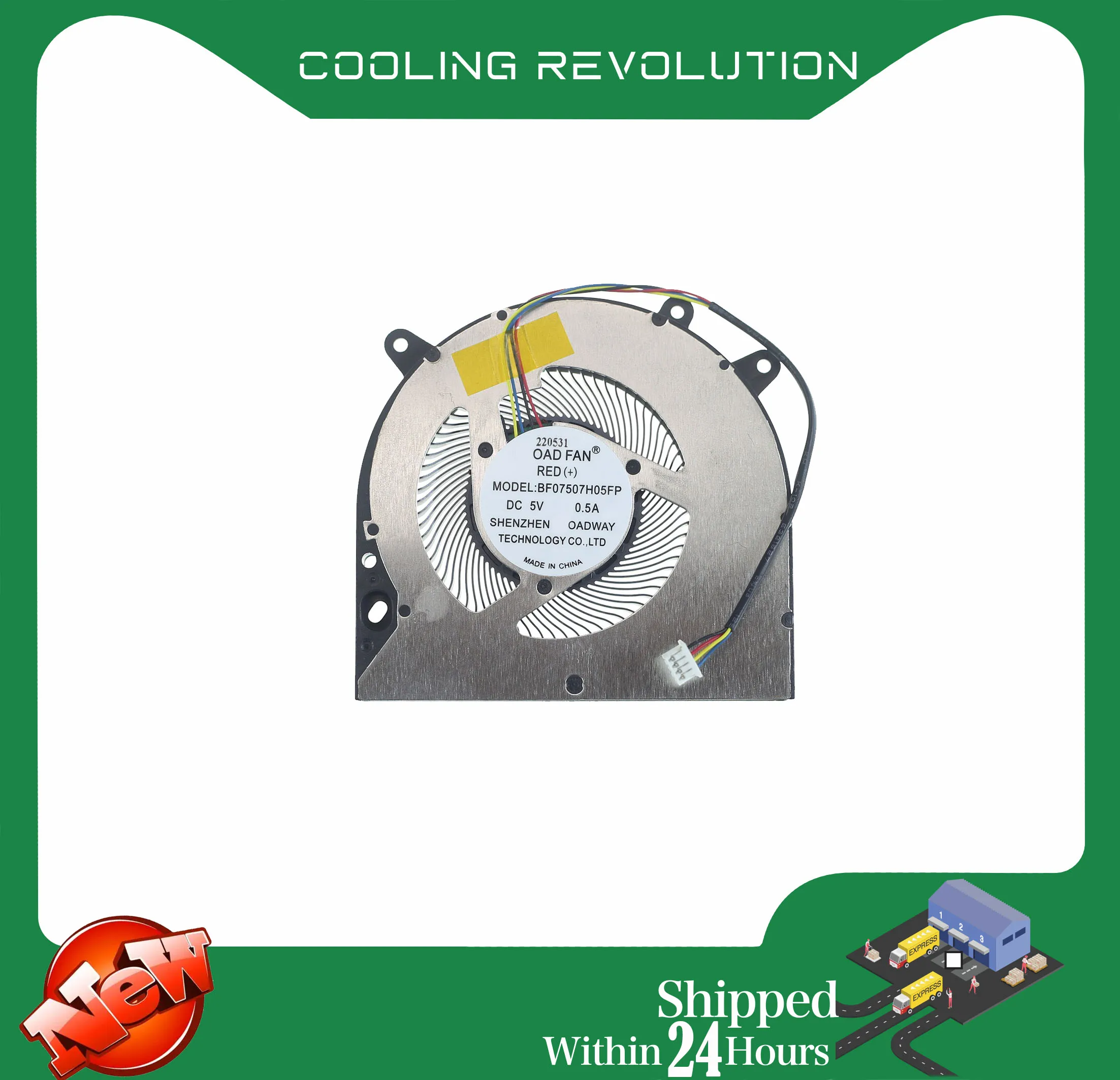 BF07507H05FP, DC5V, 0.5A, Pin