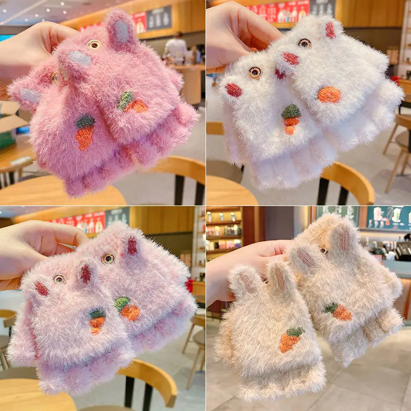 Gloves aged 3 to 6 to 12, winter plush insulation and cold resistance Korean version, cute half finger student for winter women