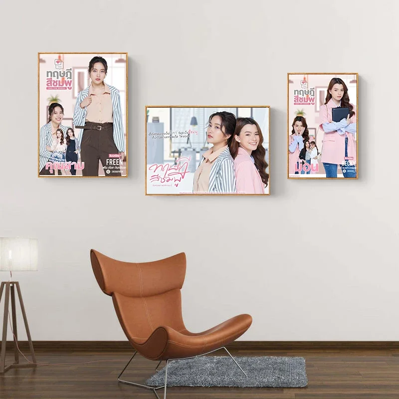 Highlander фильміндегі секс көріністері сүйкімді аналға мінеді