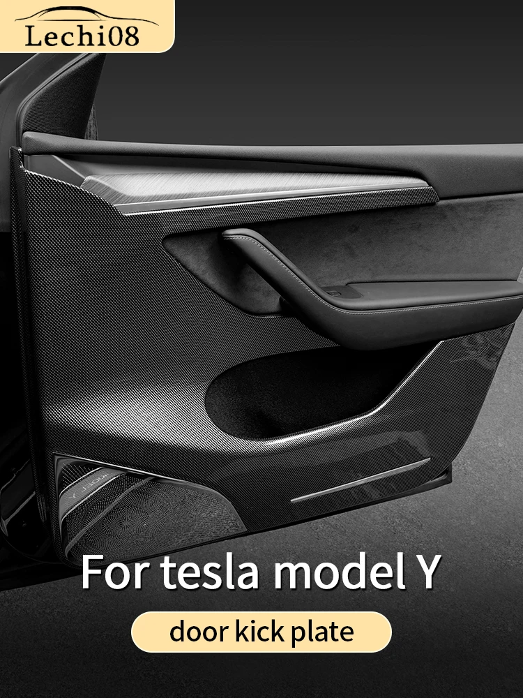 Kick Plate For 2019 to 2023 Tesla  model Y  accessories interior