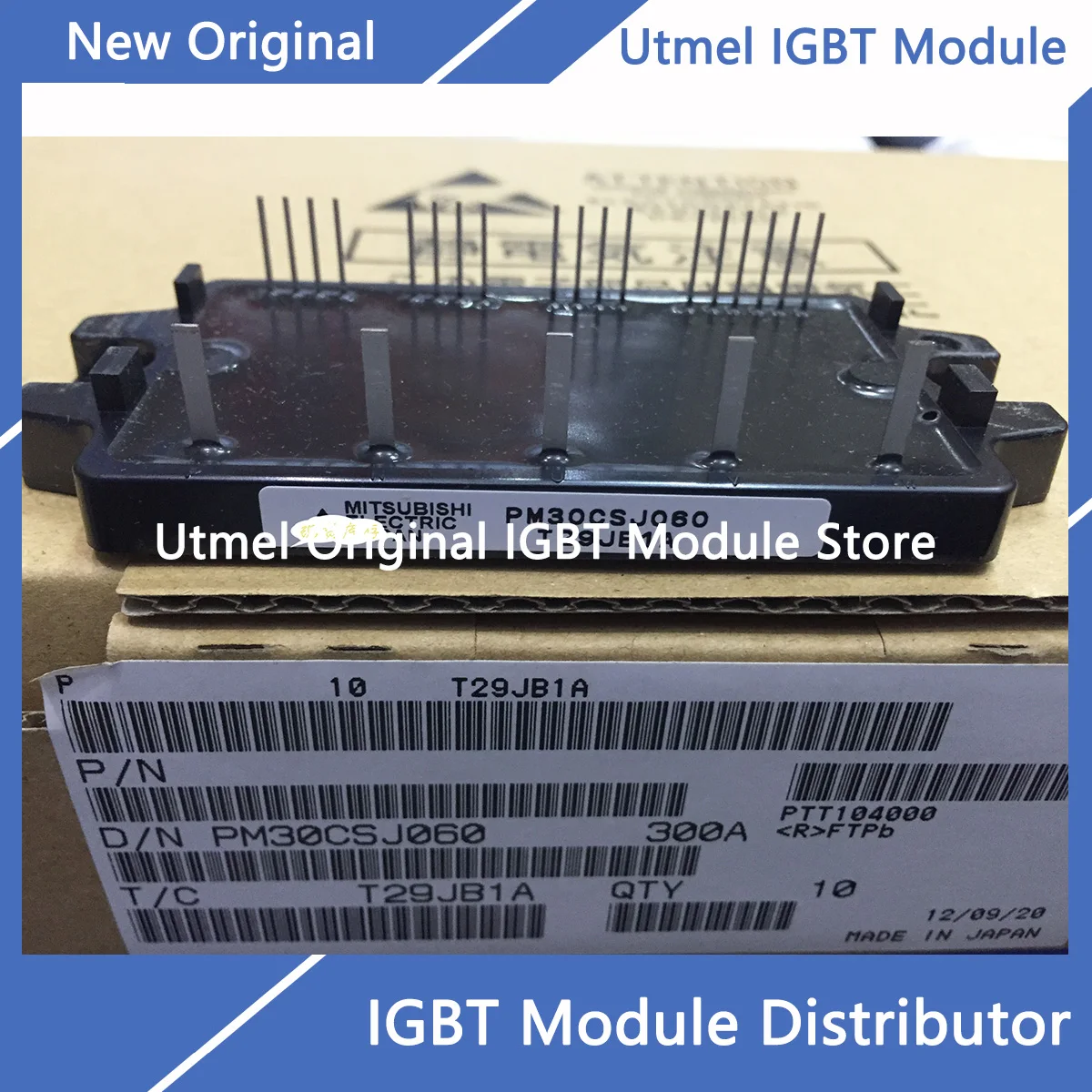 

Новый оригинальный модуль IGBT PM15RSH120 PM10RSH120 PM10CSJ060 PM30CSJ060 PM20CSJ060 PM15CSJ060 в наличии