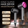 High Speed Anion 110000rpm Hair Dryer Wind 62m/s 1600W 2 Minute Quick Dry Professional Hair Care Negative Lon 2
