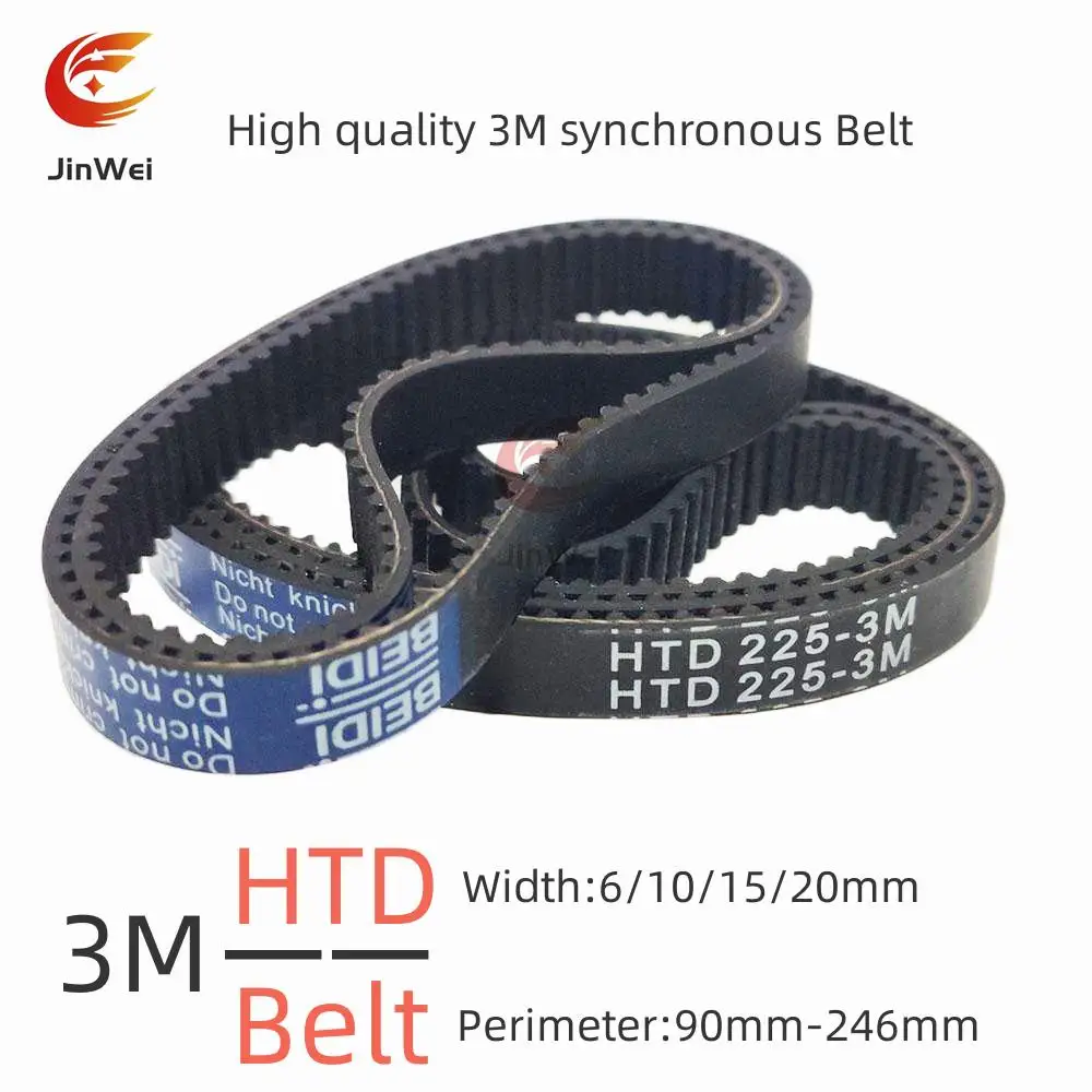

HTD 3M Rubber Annular Synchronous 3mm Pitch Length Belt Bandwidth 7.8mm、10mm、 Perimeter 240mm For 3D Printer