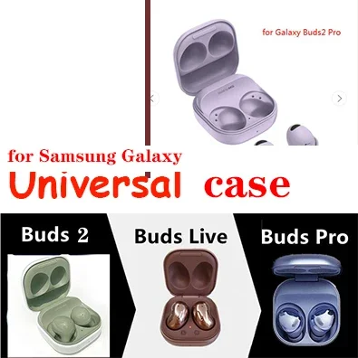 Luxury Pearl Shell Case for Samsung Galaxy Buds Live / Buds 2 / Buds Pro Case Silicone Headphone Bag Accessories earphone Box