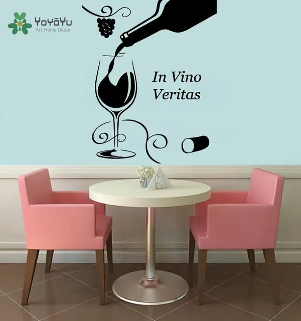 현대적이고 세련된 와인 유리 병 패턴으로 주방에 생기를 더하는 주방 벽 데칼