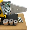 1 Set 20-32mm 220V Plumbing Tools Plastic Pipe Welder Pvc Welding Machine Ppr Welding Machines With Cutter Paper Box 4