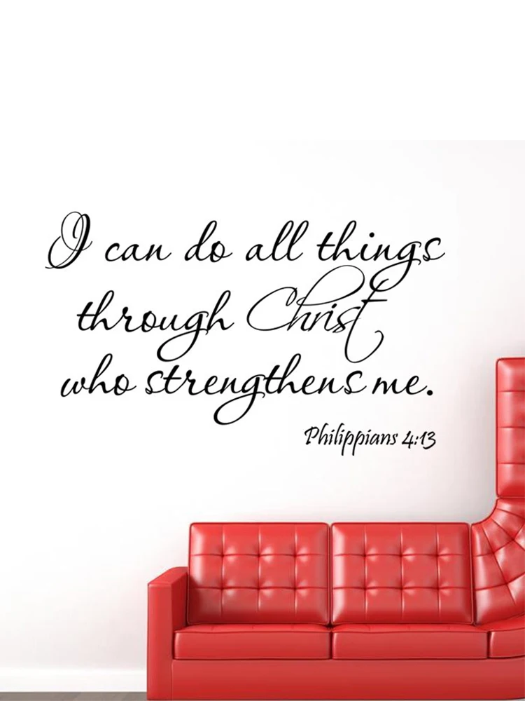 

Wall stickers are waterproof and removable