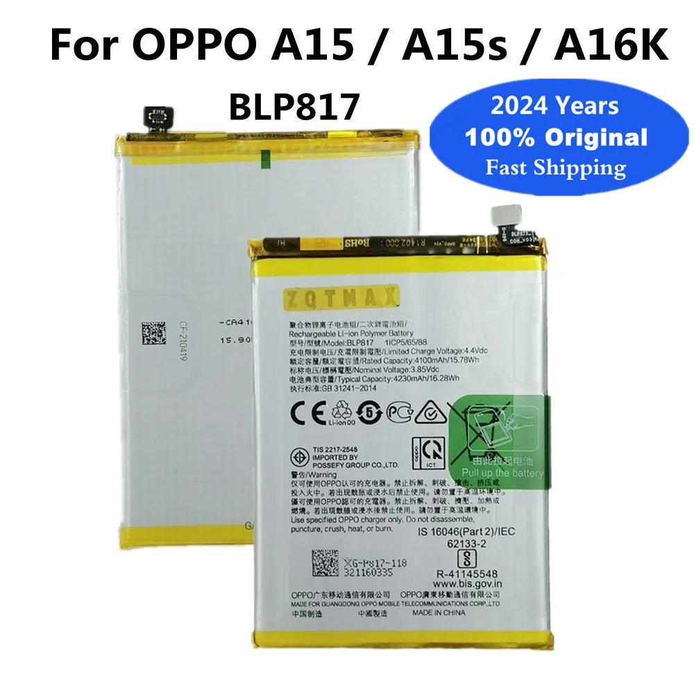 OnlyTech - Batterie Premium De Remplacement Pour Le Oppo A15-4230mAh