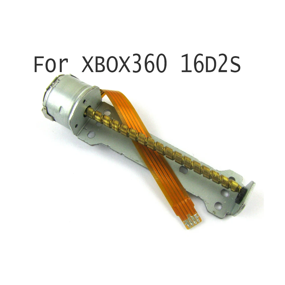 Per Xbox360 Dg-16D2S Piccolo Motore Dg-16D2S Piccolo Motore Per Xbox360 Per Xbox 360 16D2S Piccolo Motore