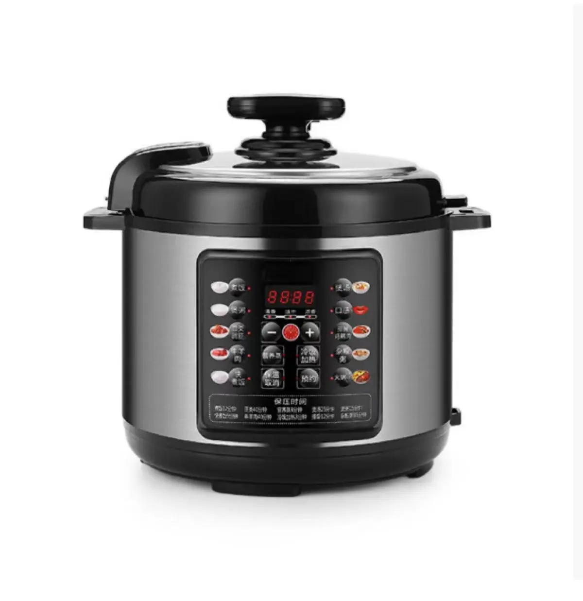 מבשלת לחץ חשמלית HH-100 בנפח 2.5 ליטר, אוטומטית לחלוטין, טיימר חכם, מבשלת אורז חשמלית מרובת תכליתיות