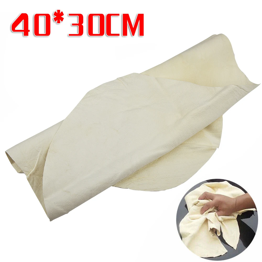 

1pcs Car Chamois Washing Towel 40X30cm Car Water Absorbent Rag For Casement Cameras Mirrors Glasses Watches Silver Jewelry