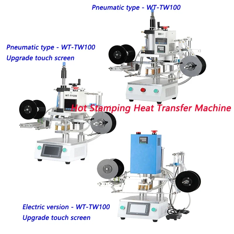 

WT-TW100 Full Automatic Heat Transfer Machine 500W Hot Stamping Trademark Pattern Logo Embossing Pneumatic for Hat Socks Mask