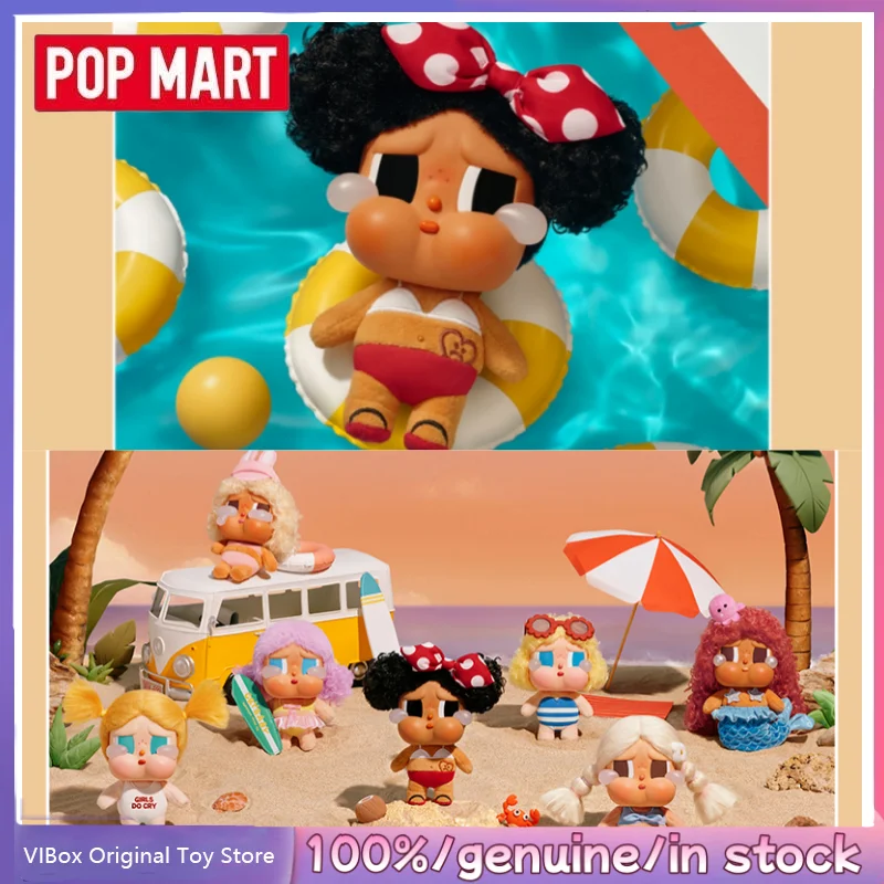 New Genuine POPMART Crybaby Vacation Mode On Series Vinyl Plush