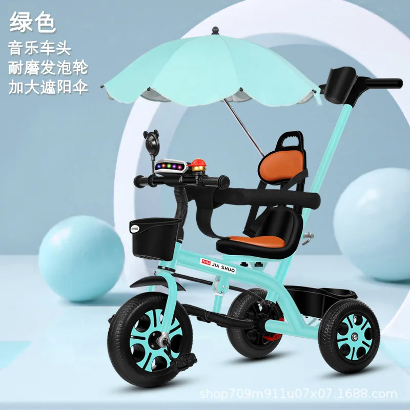 

Children's Tricycles Babies Infants Toddlers Strollers Bicycles Baby Strollers for Ages 1-3 To 5