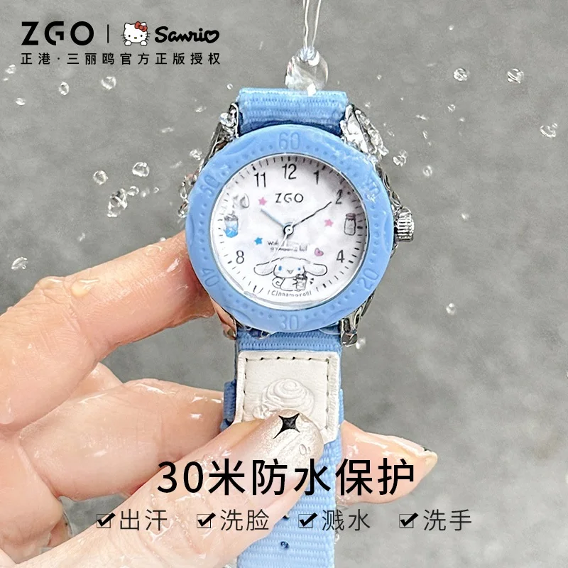 ZGO Sanrio Cinnamoroll Women's Quartz Watch Cute and Sporty Waterproof Wristwatch for Middle and High School Students Gift 336 3