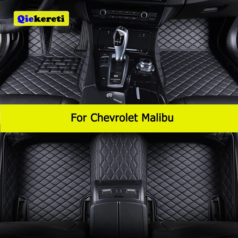 QIEKERETICustomCarFloorMatsForChevroletMalibuAutoCarpetsFoot