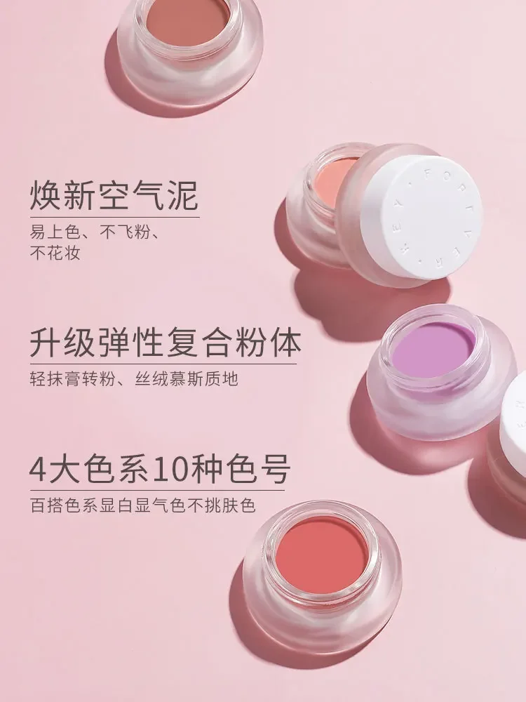 Foreverkey Blush Paste Mud New Ruddy Sun Red Women's Monochrome Blush Purple Expansion Color Eye Shadow Matte Blush Mud 2