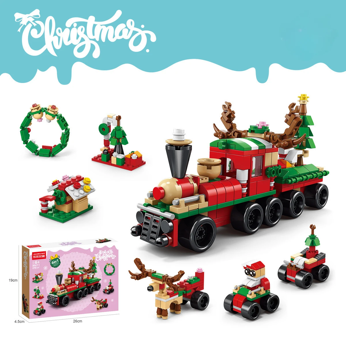 

Christmas Mini City Street View Small Particle Building Blocks Children's Educational Toy Building Blocks Decoration Gift