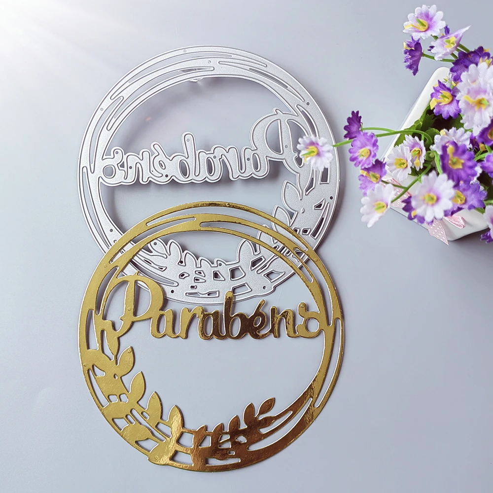 

happy birthday in beautiful portugu die-cutting dies scrapbook decoration embossed photo album decoration card making DIY crafts