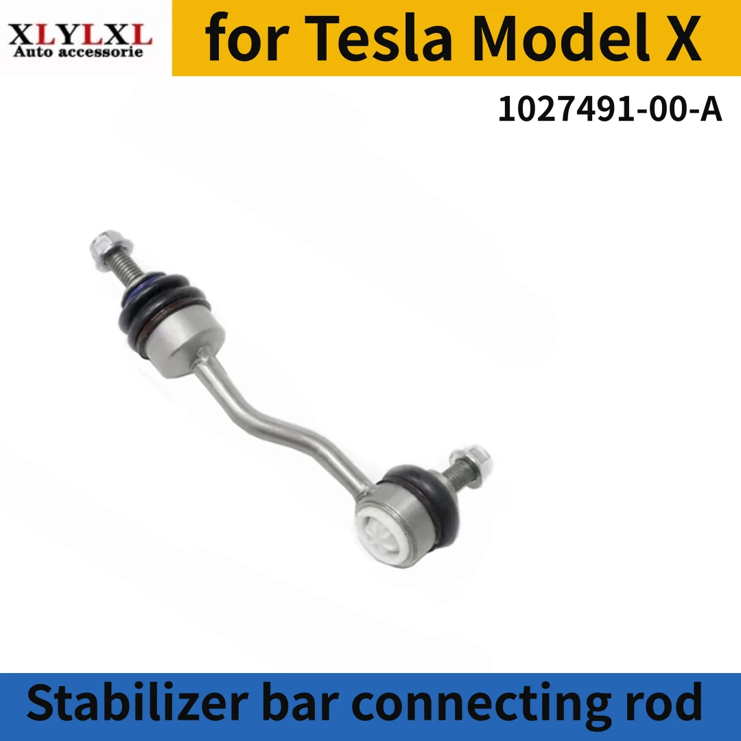 

Стабилизатор шатун для Tesla Model X 1027491