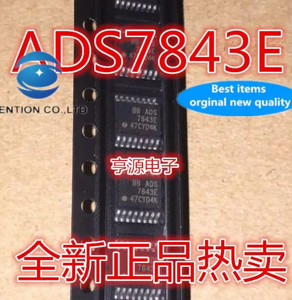 

10 шт., 100% оригинальная новая фотовспышка ADS7843E ADS7843E/2K5