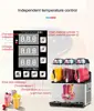 Commercial Slushy Machine 12L x 2 Double Tank Electric Automatic Slush Maker Machine Frozen Drink Snow Melting Machine 950W 3