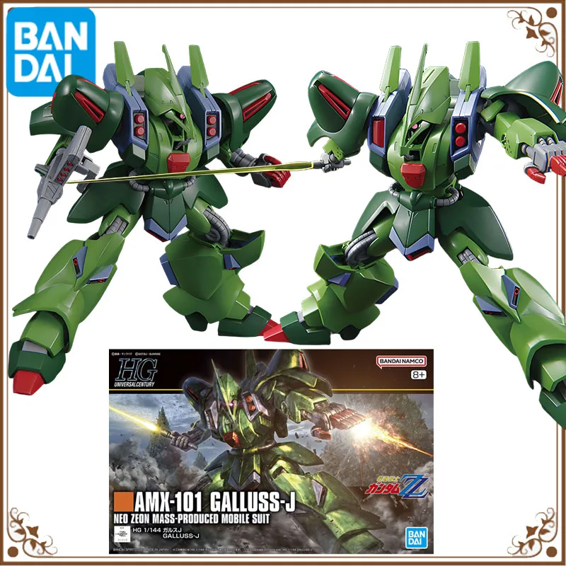 Bandai Original GUNDAM HG Series AMX-101 GALlUSS-J NEO ZEON MASS