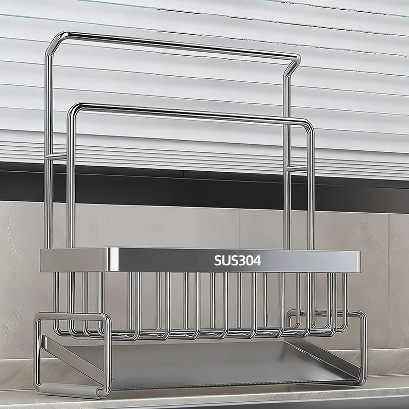 304 Stainless Steel Wipe Layout Rack Free Punching Sink Side Dishcloth Sponge Storage Artifact New Drain Basket 1