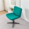 Wide Back Chair Cover Armless Office Desk Swivel Chair Slipcovers Stretch Spandex Computer Seat Covers Solid Color Home Study 3