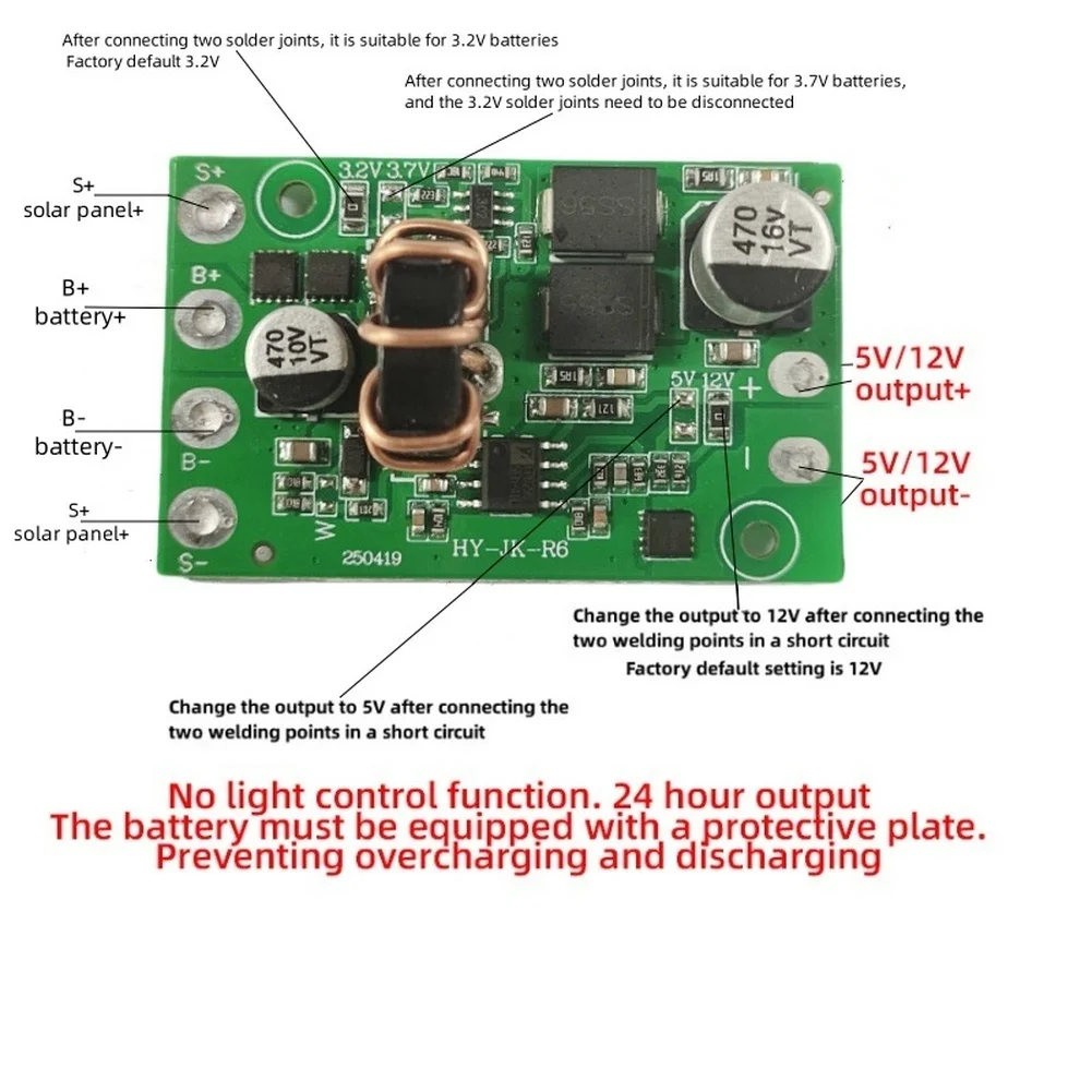 3.2V 3.7V 부스트 컨버터를 12V 출력으로 변환하는 태양광 컨트롤러, 5V 제어 보드 포함, 태양광 패널과 호환, 3A 출력 지원