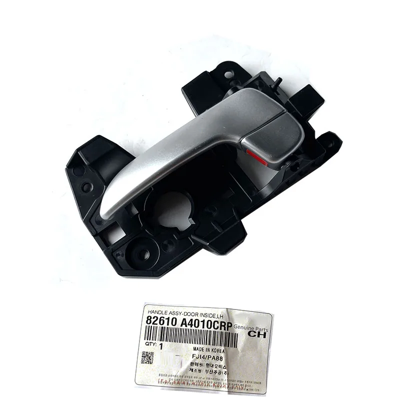 New Genuine Inner Door Handle 82610-A4010 ,82620-A4010 For KIA Rondo Carens 2013-2016