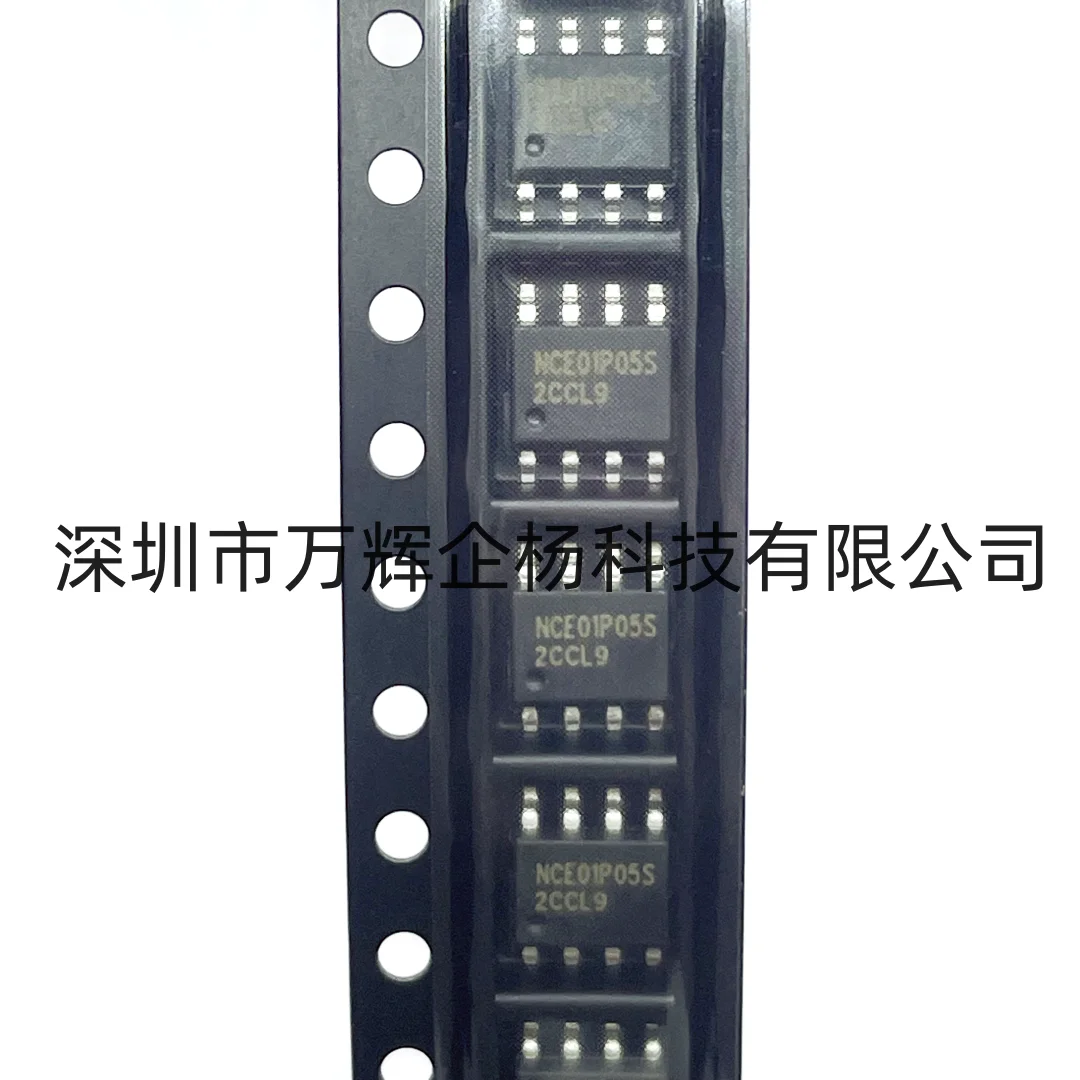 

NCE01P05S Original NCE genuine SOP8 1 1.1CC