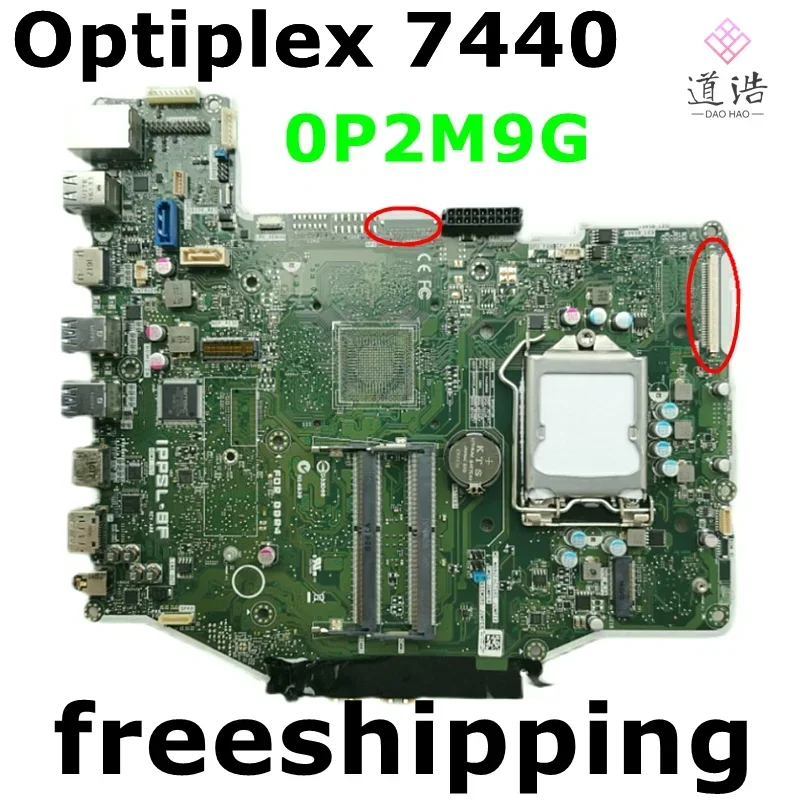 IPPSL-BF For Dell Optiplex 7440 AIO Motherboard CN-0P2M9G 0P2M9G P2M9G DDR4 Mainboard 4 IPPSL-BF For Dell Optiplex 7440 AIO Motherboard CN-0P2M9G 0P2M9G P2M9G DDR4 Mainboard - Image 2