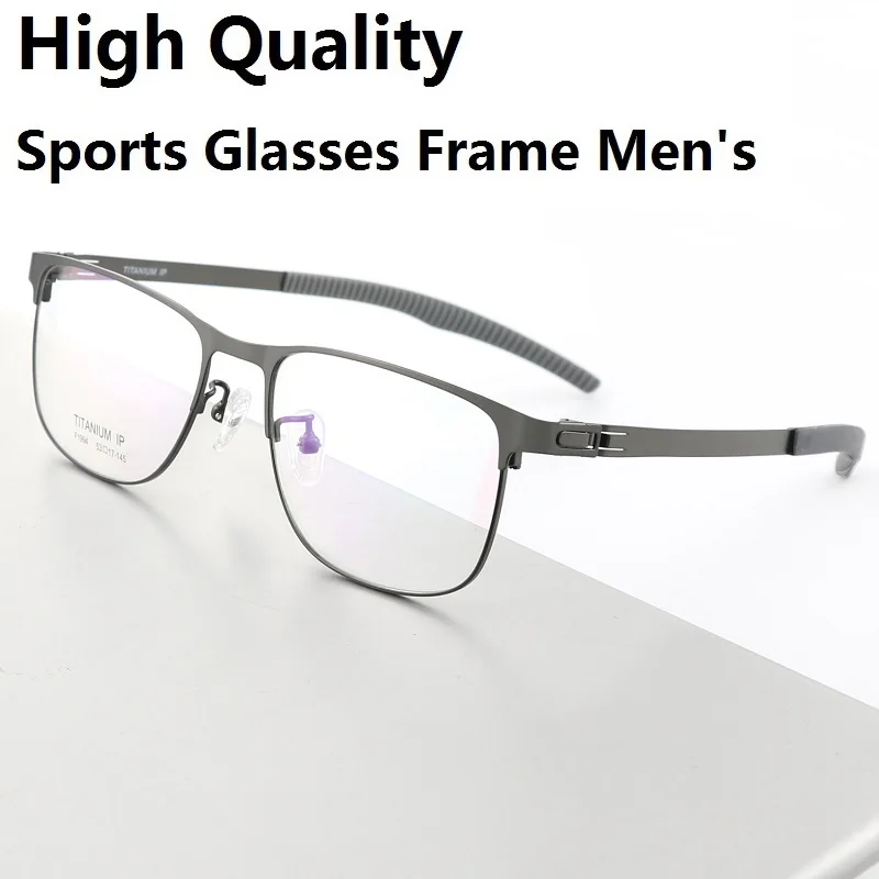 

2023 New High Quality Titanium Glasses Frame Men's Outdoor Sports Professional Anti-slip Anti-skid Eyeglasses Myopia Eyewear Man