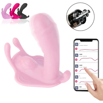 Wireless Remote Panty Dildo Vibrator Wearable Butterfly Anal Vibrator Vaginal Anus Stimulator For Female Masturbation Sex Toys 1
