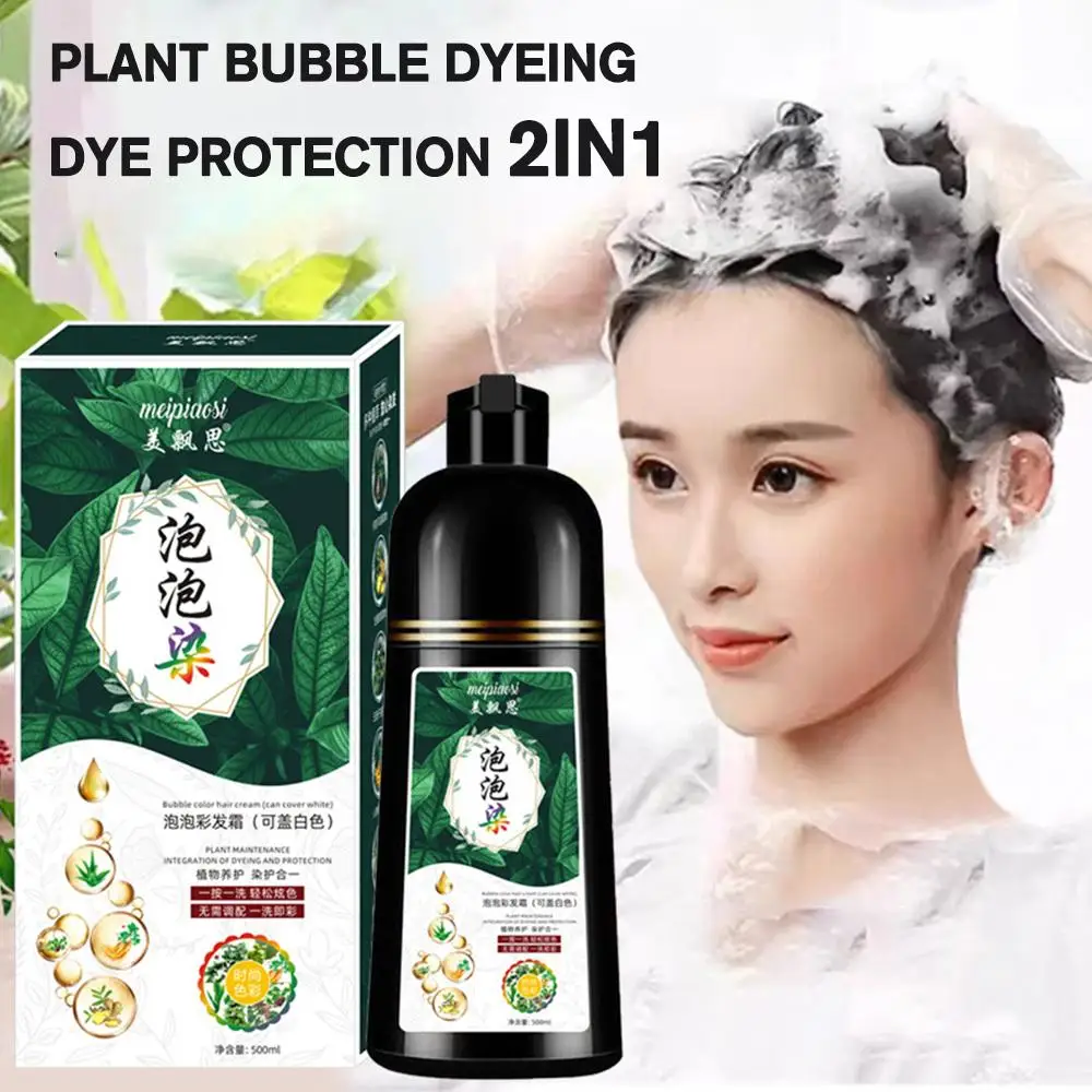 

500ml Hair Dye Shampoo Organic Natural Ginseng Extract Black Hair Color Dye For Cover Gray White Hair Hair Style Products Z4Z4