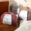 Soft 50g Merino Wool Yarn Ball – Ideal for DIY Knitting and Crocheting Sweaters and Scarves 6