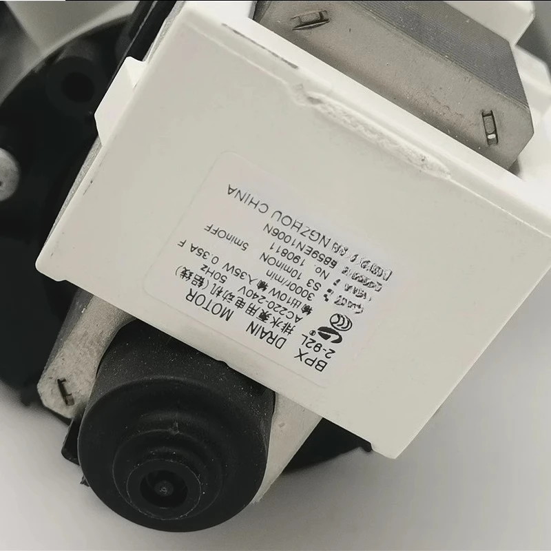 1pcs For LG Washing Machine WD-A1450B7H/B5S Drain Pump A14398DS Dual Motor QH450B5H/B8H