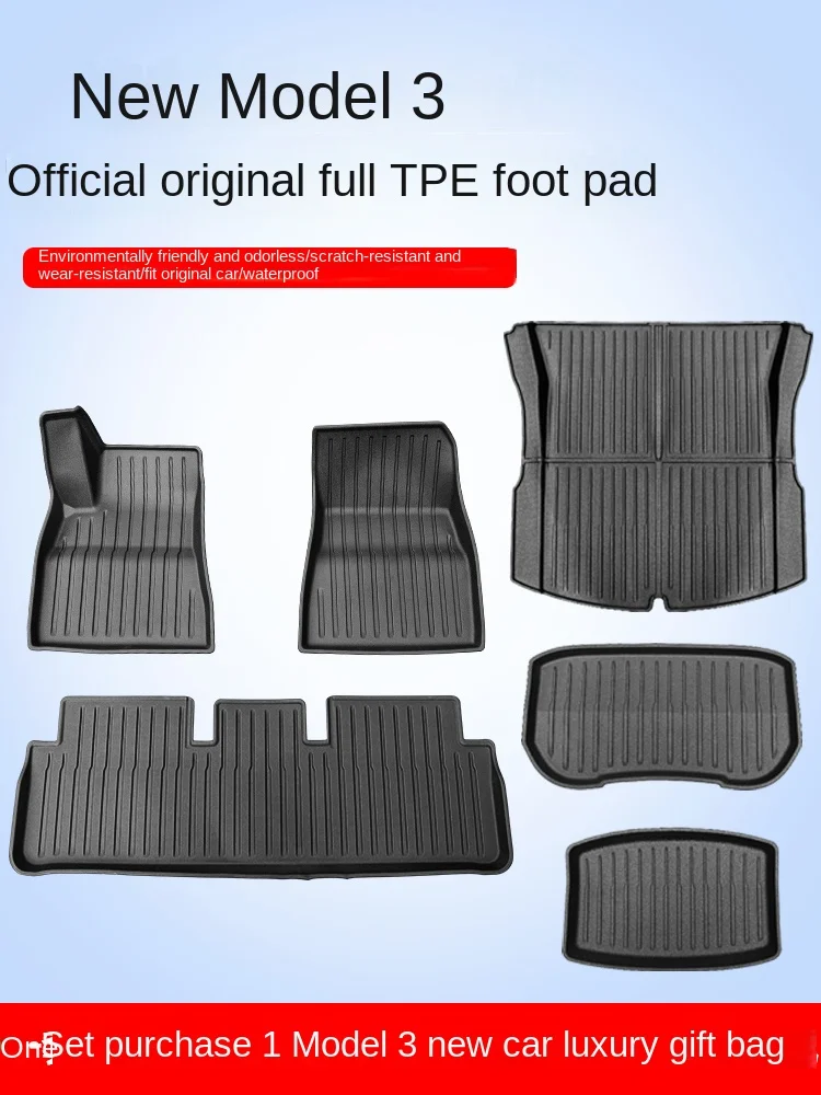 

For Tesla 3 New Version Foot Mat MODEL3 New Accessories Fully Surrounded Modified TPE Floor Mat Bean
