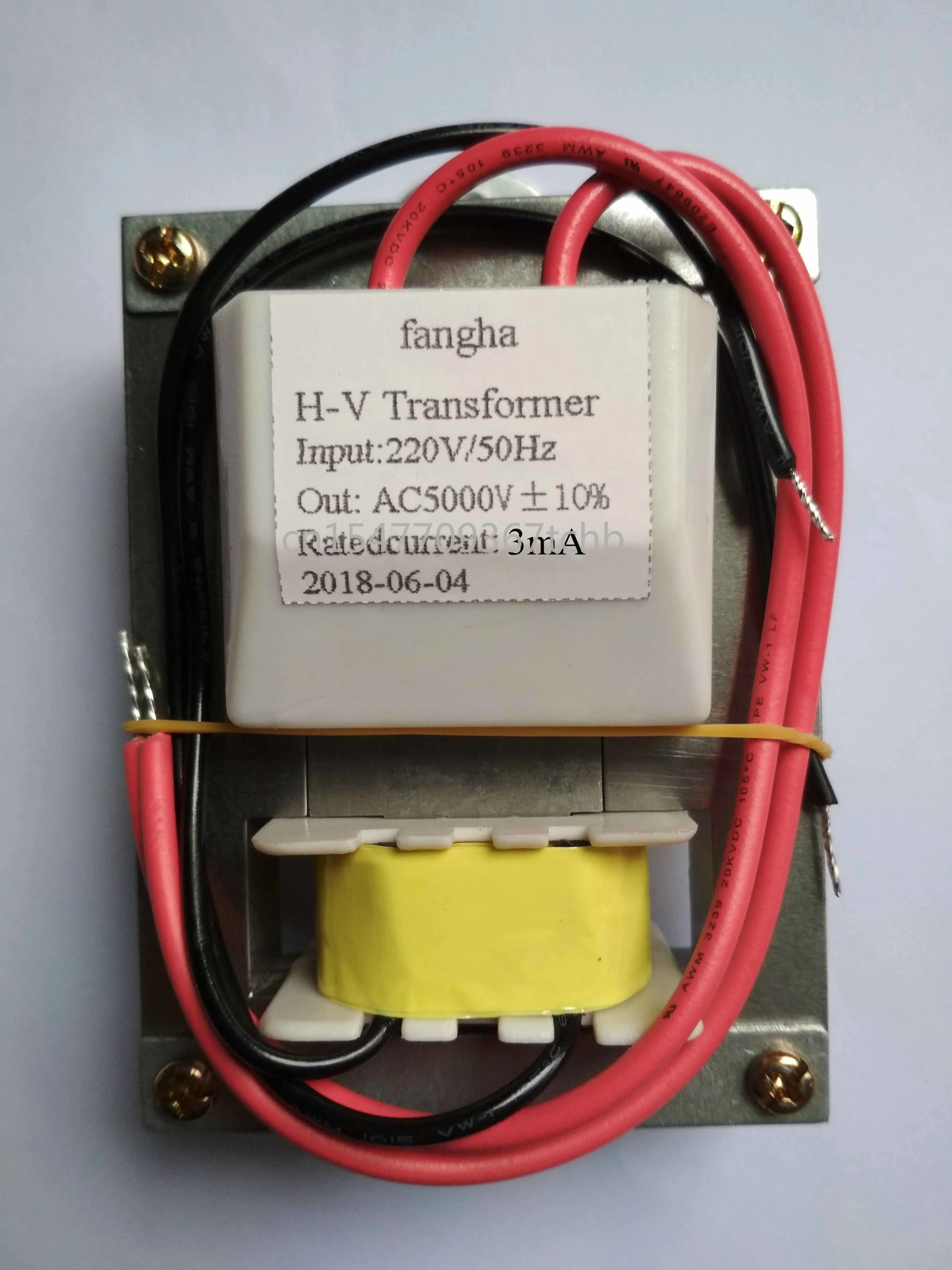 

70*16 Mosquito Lamp Transformer/plasma Cutting Transformer, 220V/ 50HZ-5000V